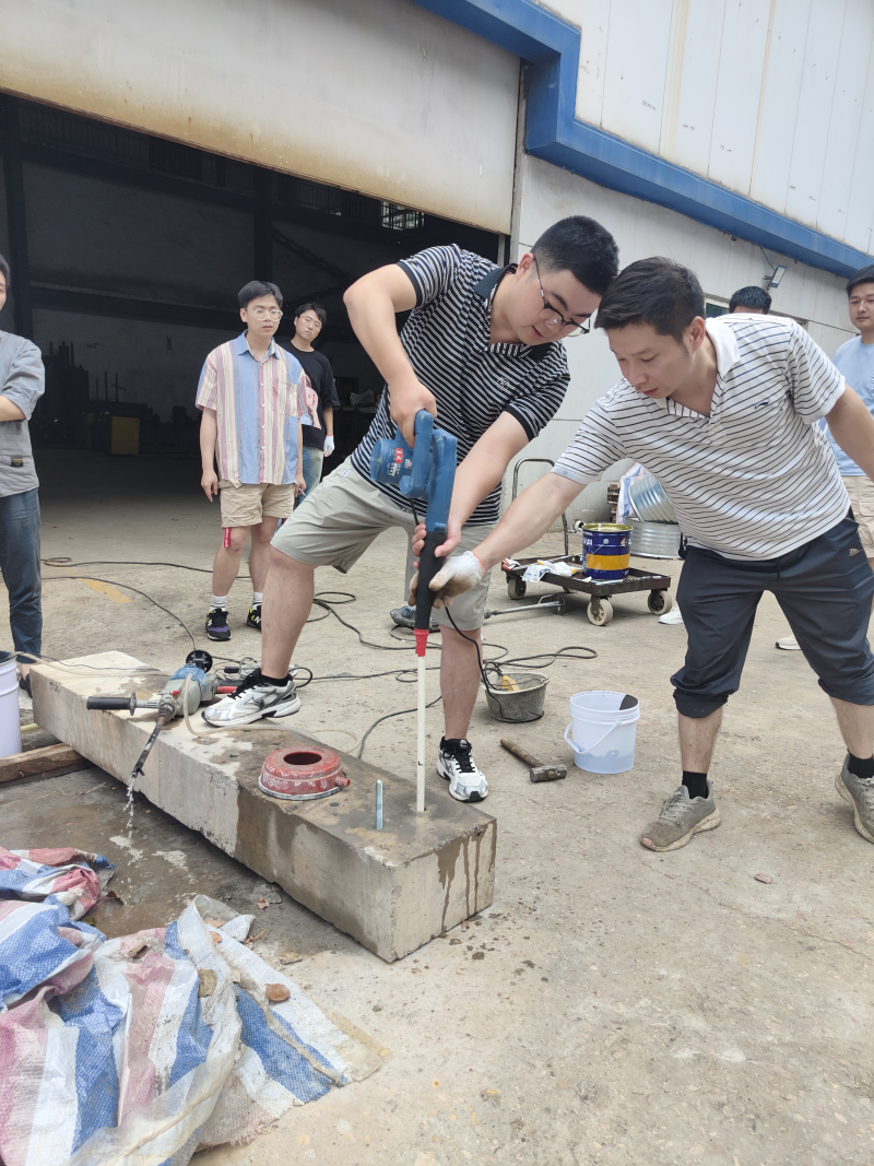 3868la天河总站(集团)股份有限公司 - Make It Possible