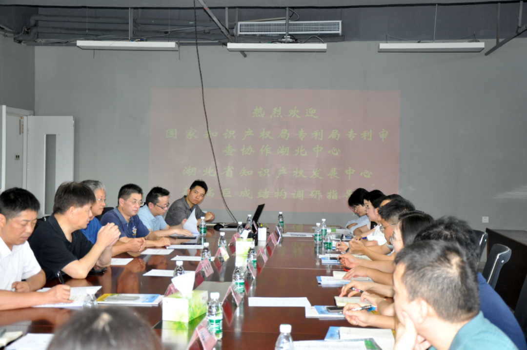 3868la天河总站(集团)股份有限公司 - Make It Possible