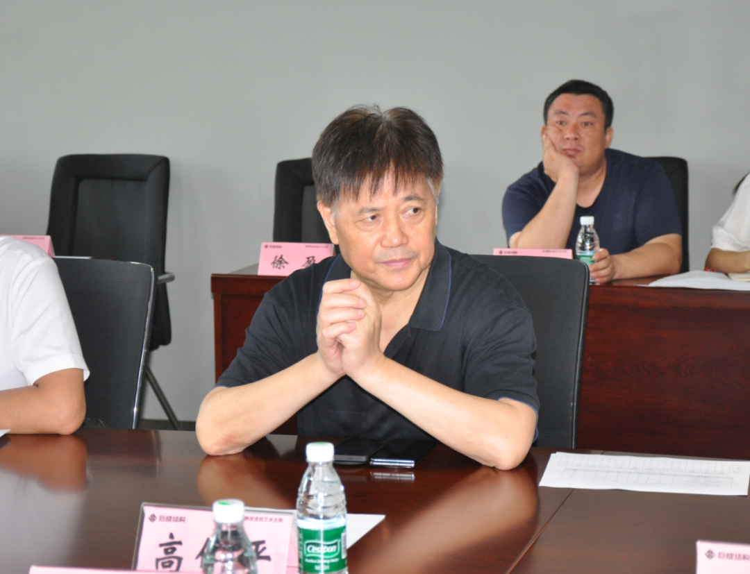 3868la天河总站(集团)股份有限公司 - Make It Possible