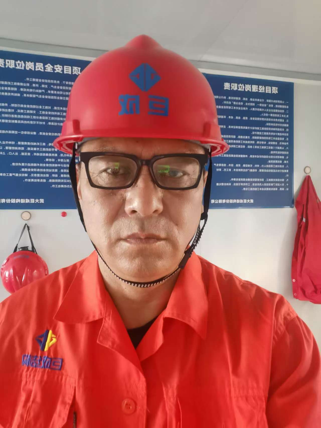 3868la天河总站(集团)股份有限公司 - Make It Possible