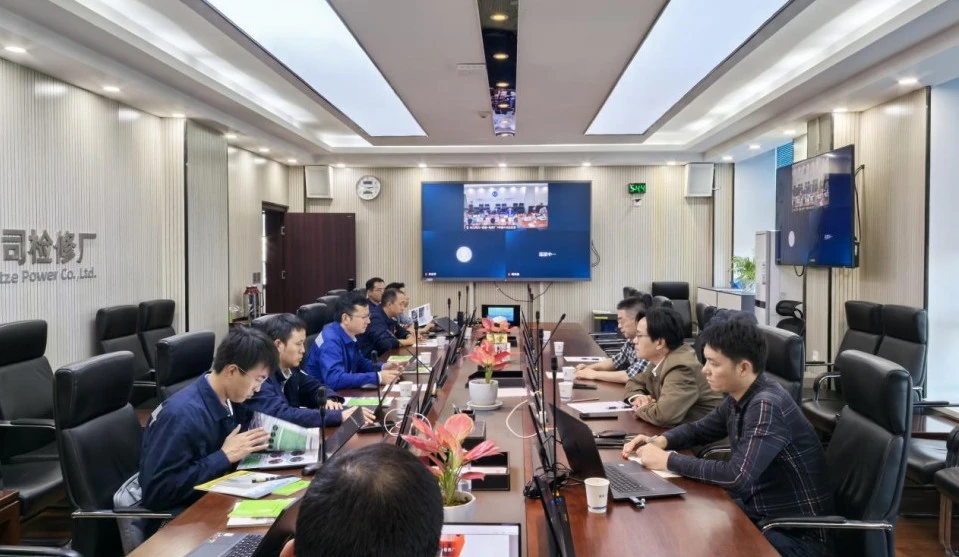 3868la天河总站(集团)股份有限公司 - Make It Possible