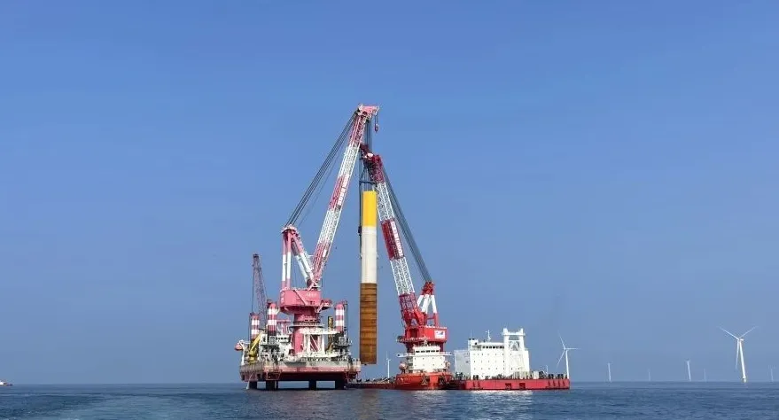 3868la天河总站(集团)股份有限公司 - Make It Possible