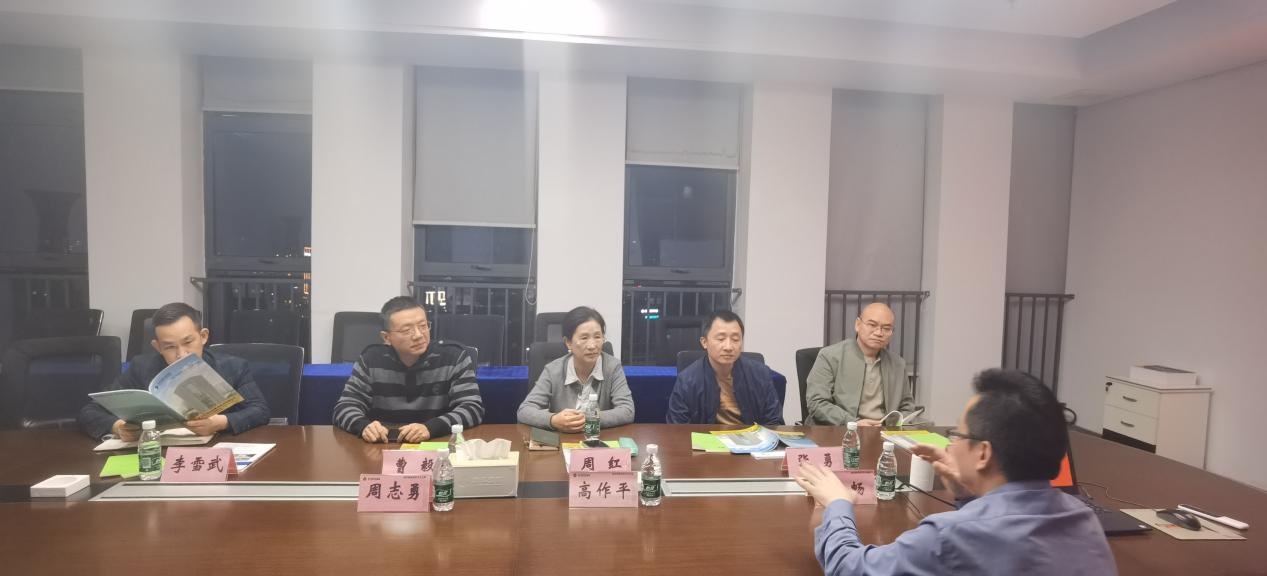 3868la天河总站(集团)股份有限公司 - Make It Possible