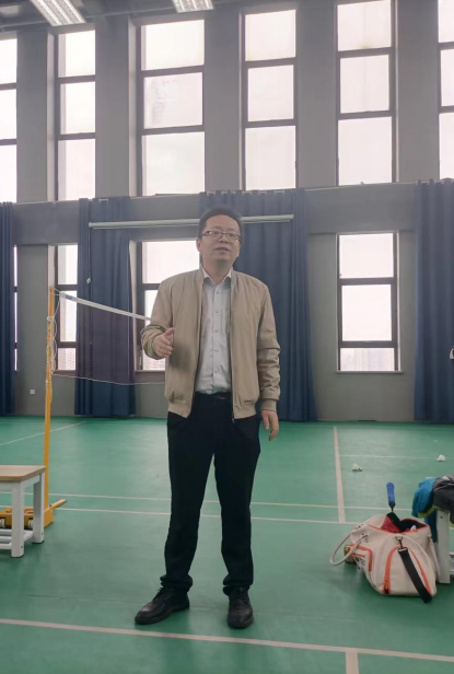 3868la天河总站(集团)股份有限公司 - Make It Possible