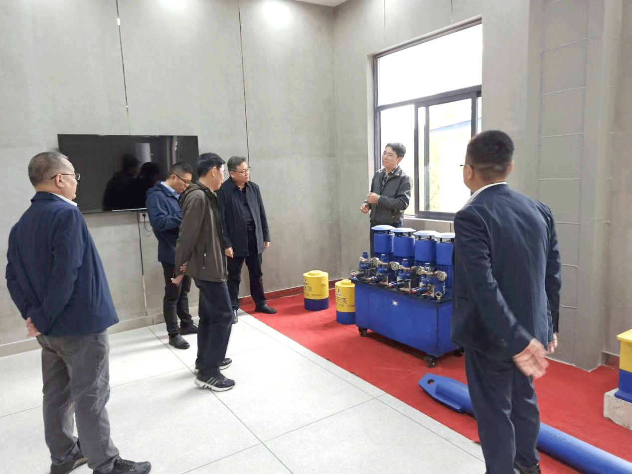 3868la天河总站(集团)股份有限公司 - Make It Possible