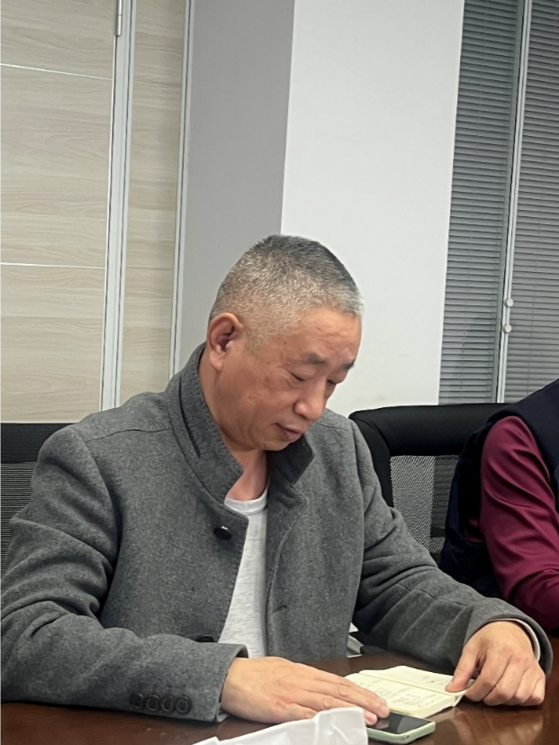 3868la天河总站(集团)股份有限公司 - Make It Possible