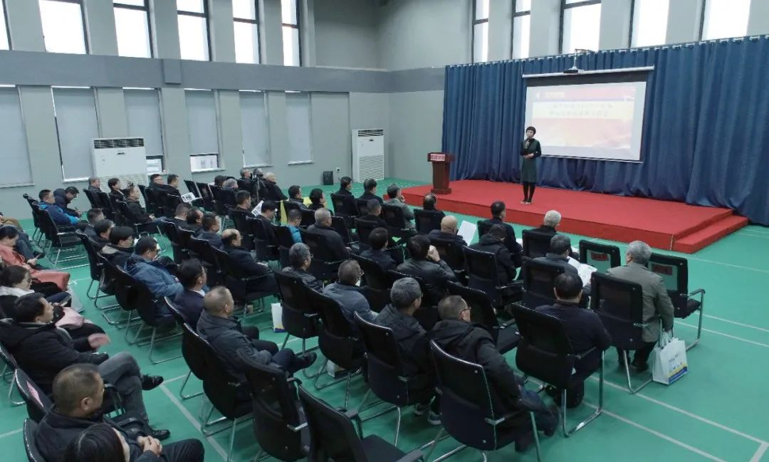 3868la天河总站(集团)股份有限公司 - Make It Possible