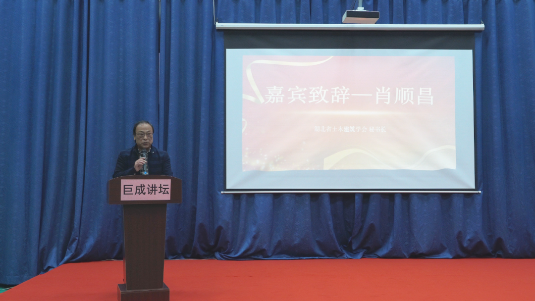 3868la天河总站(集团)股份有限公司 - Make It Possible