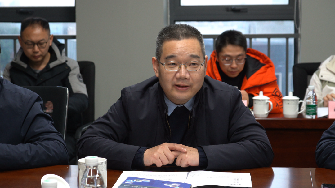 3868la天河总站(集团)股份有限公司 - Make It Possible