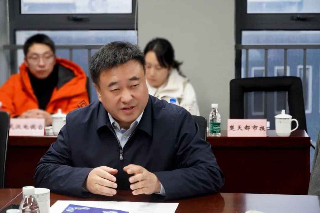 3868la天河总站(集团)股份有限公司 - Make It Possible