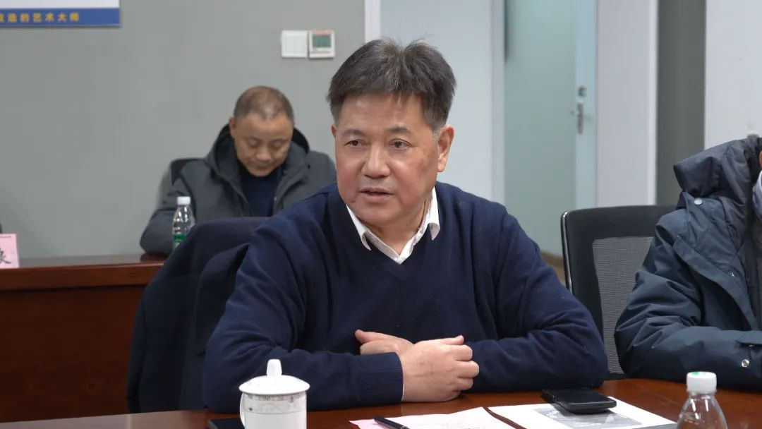 3868la天河总站(集团)股份有限公司 - Make It Possible