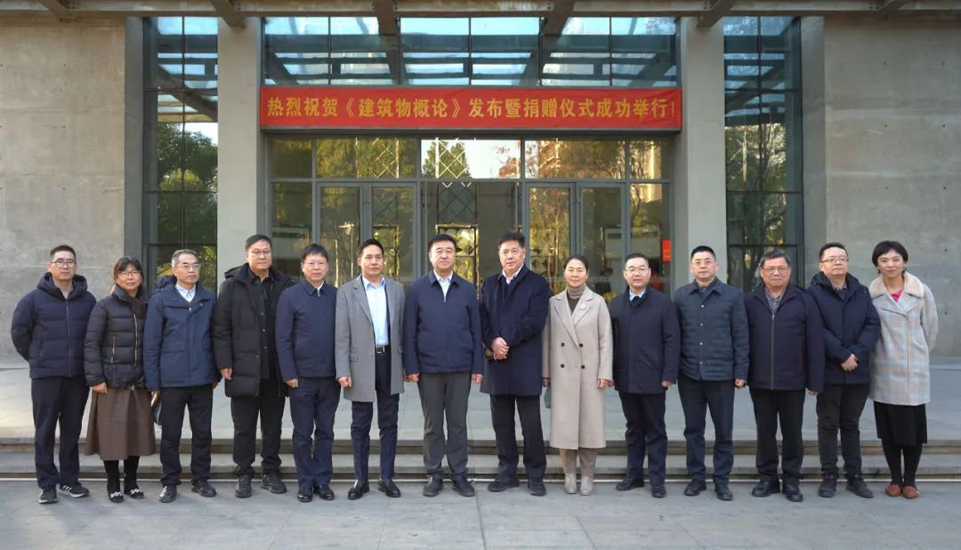 3868la天河总站(集团)股份有限公司 - Make It Possible