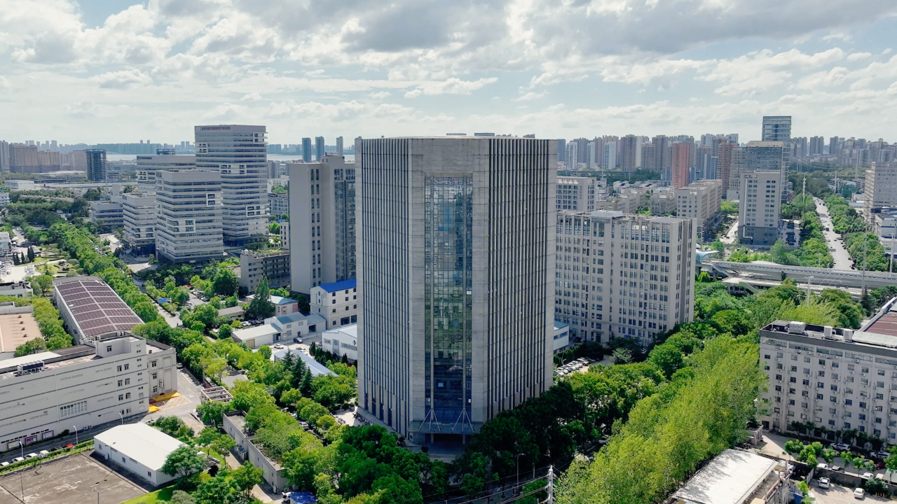 3868la天河总站(集团)股份有限公司 - Make It Possible