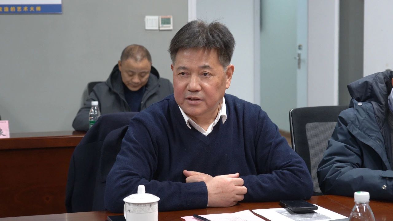 3868la天河总站(集团)股份有限公司 - Make It Possible