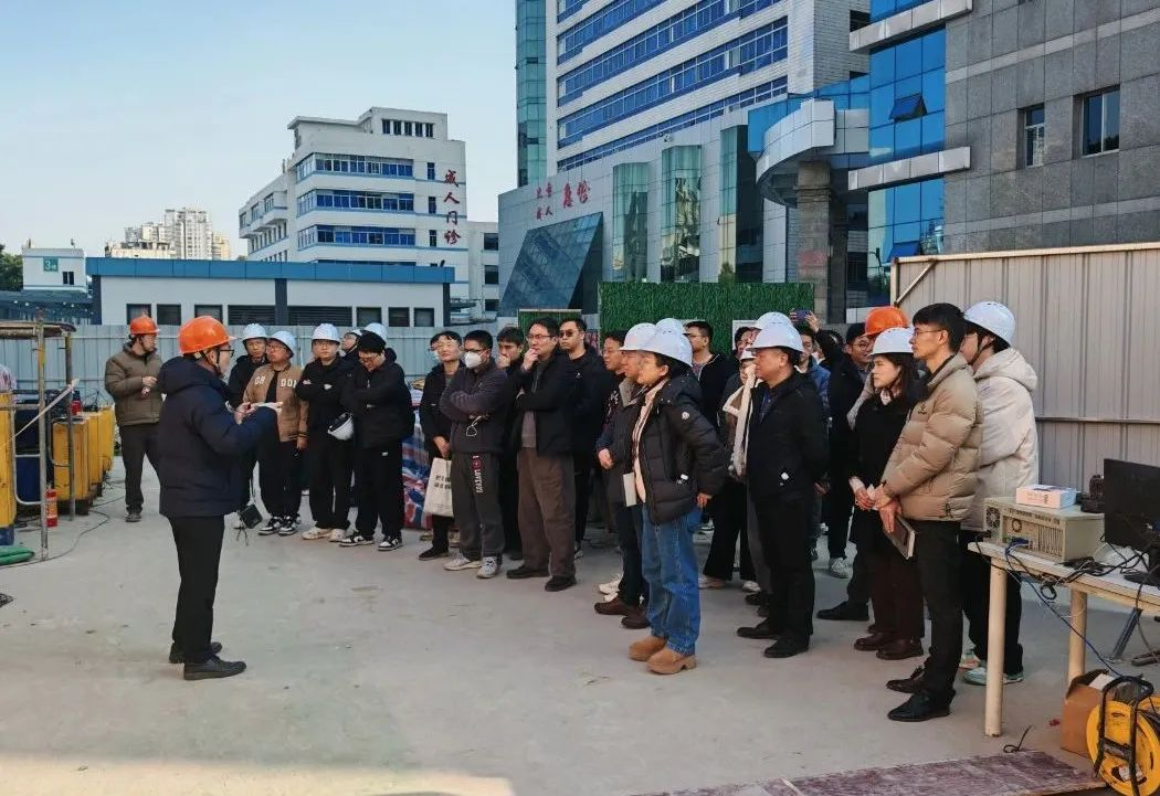 3868la天河总站(集团)股份有限公司 - Make It Possible