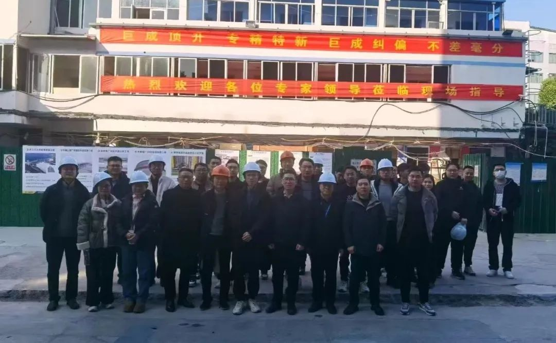 3868la天河总站(集团)股份有限公司 - Make It Possible