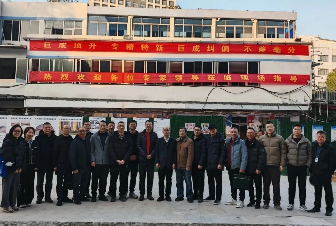 3868la天河总站(集团)股份有限公司 - Make It Possible