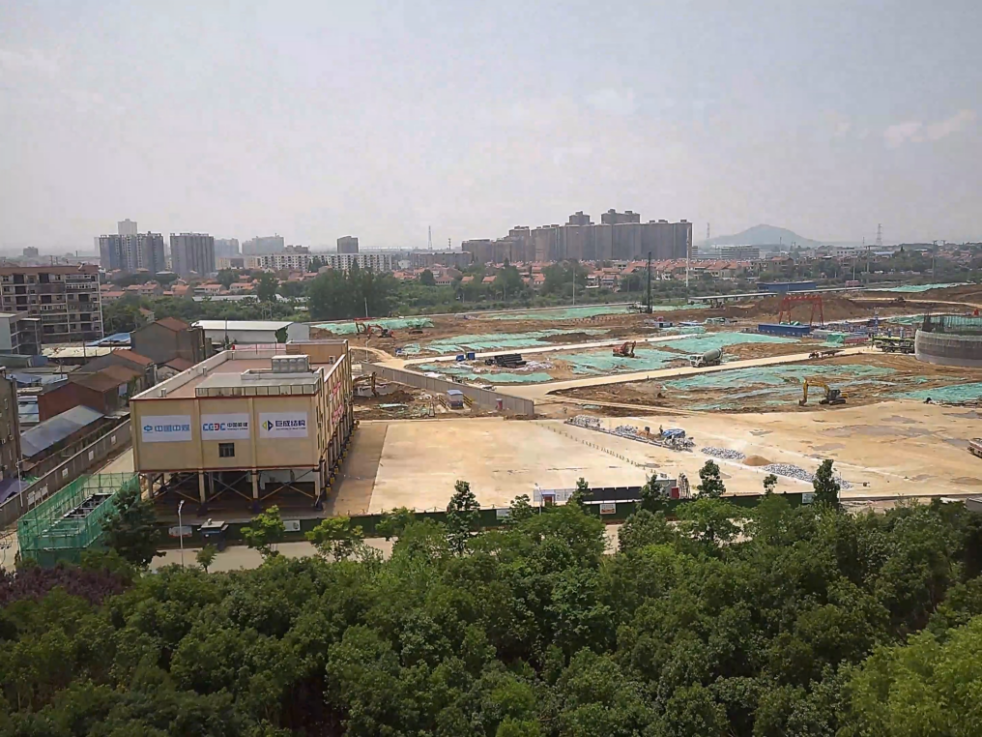 3868la天河总站(集团)股份有限公司 - Make It Possible