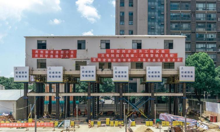 3868la天河总站(集团)股份有限公司 - Make It Possible