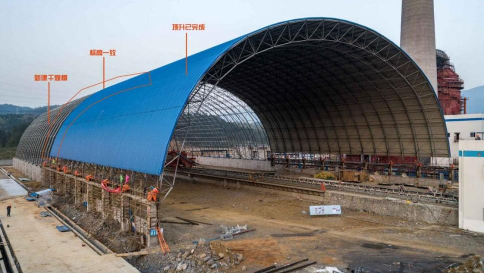 3868la天河总站(集团)股份有限公司 - Make It Possible