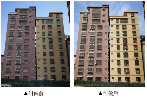 3868la天河总站(集团)股份有限公司 - Make It Possible