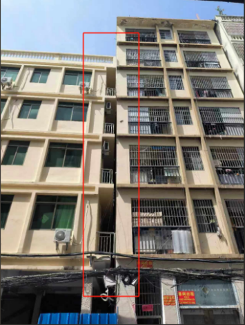 3868la天河总站(集团)股份有限公司 - Make It Possible