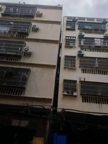 3868la天河总站(集团)股份有限公司 - Make It Possible