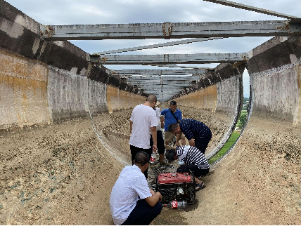 3868la天河总站(集团)股份有限公司 - Make It Possible