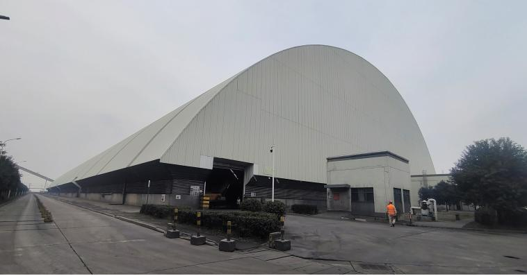 3868la天河总站(集团)股份有限公司 - Make It Possible