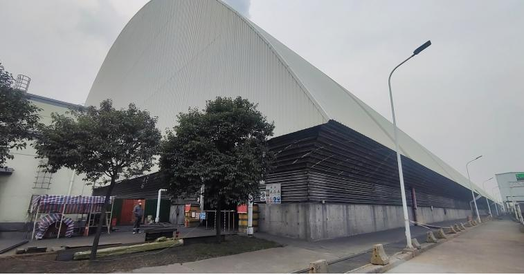 3868la天河总站(集团)股份有限公司 - Make It Possible