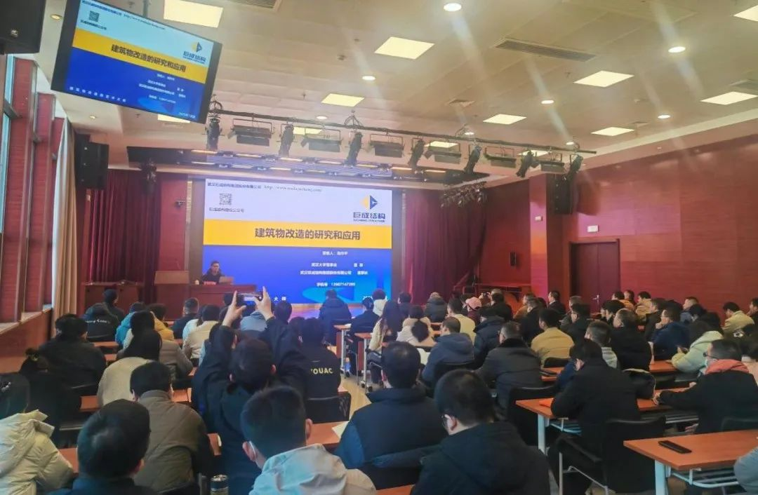 3868la天河总站(集团)股份有限公司 - Make It Possible