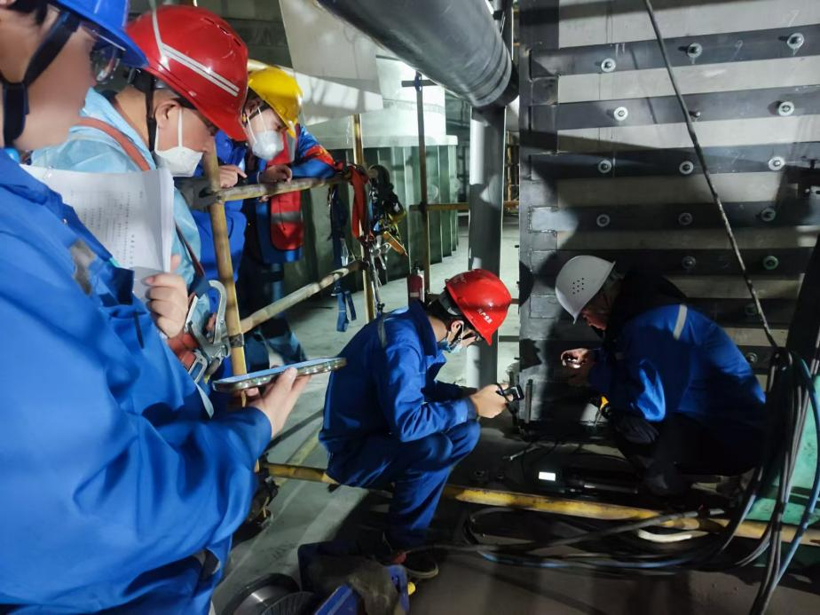 3868la天河总站(集团)股份有限公司 - Make It Possible