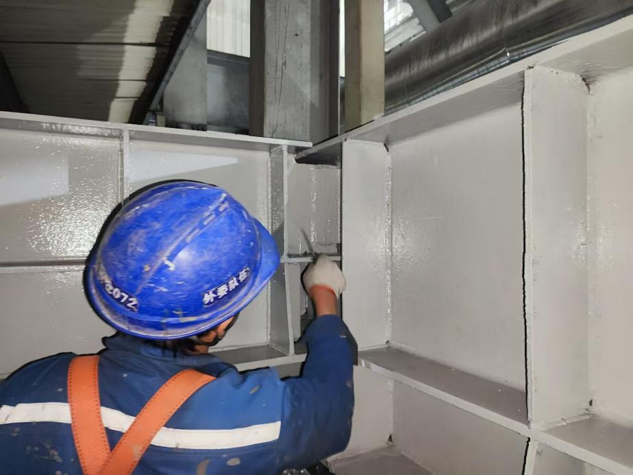 3868la天河总站(集团)股份有限公司 - Make It Possible