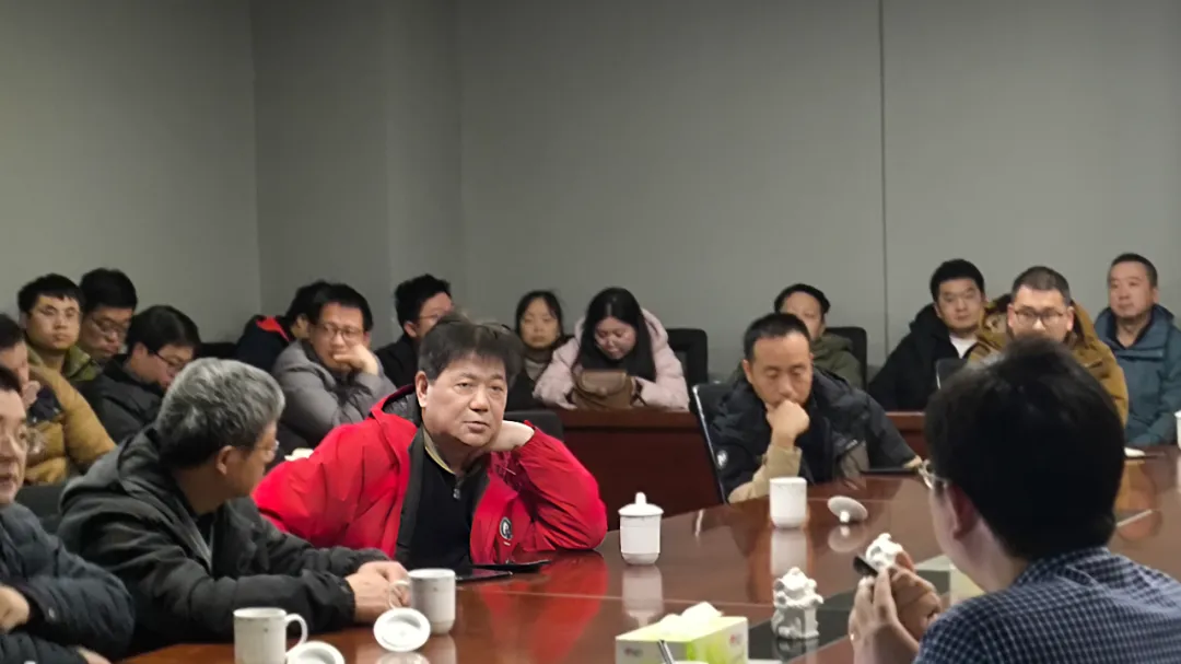 3868la天河总站(集团)股份有限公司 - Make It Possible