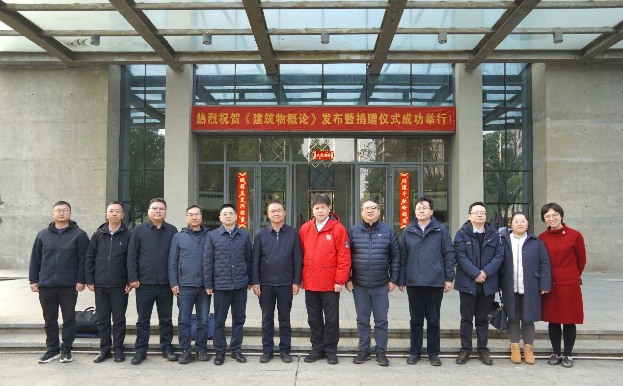 3868la天河总站(集团)股份有限公司 - Make It Possible