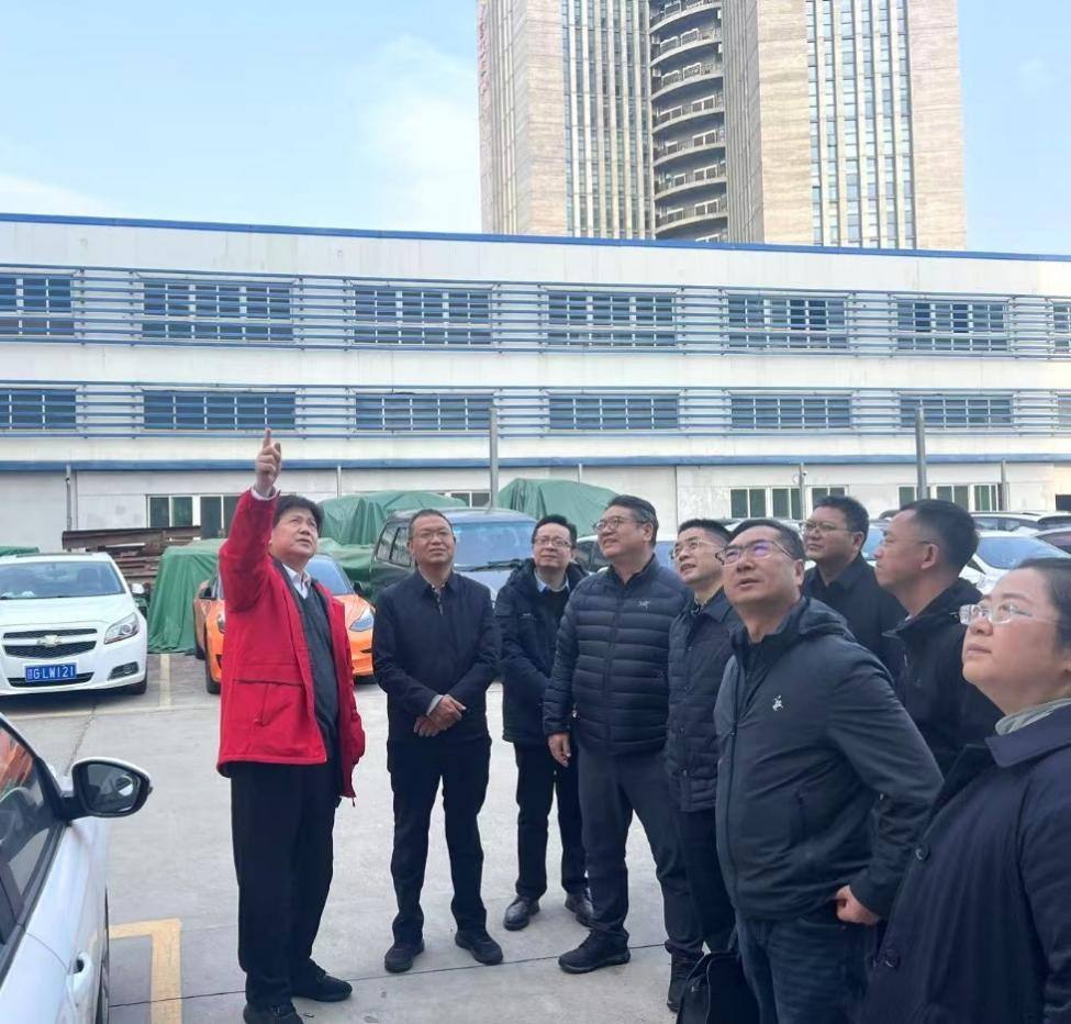 3868la天河总站(集团)股份有限公司 - Make It Possible