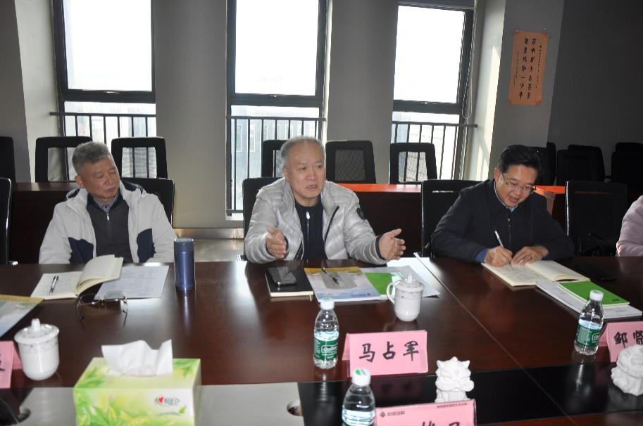 3868la天河总站(集团)股份有限公司 - Make It Possible