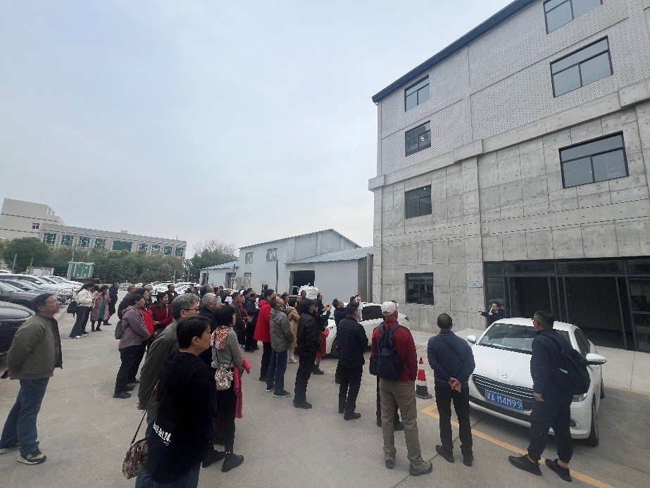 3868la天河总站(集团)股份有限公司 - Make It Possible