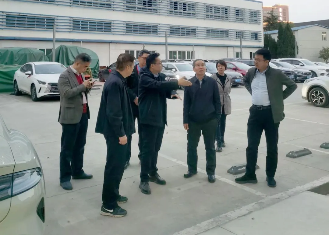 3868la天河总站(集团)股份有限公司 - Make It Possible