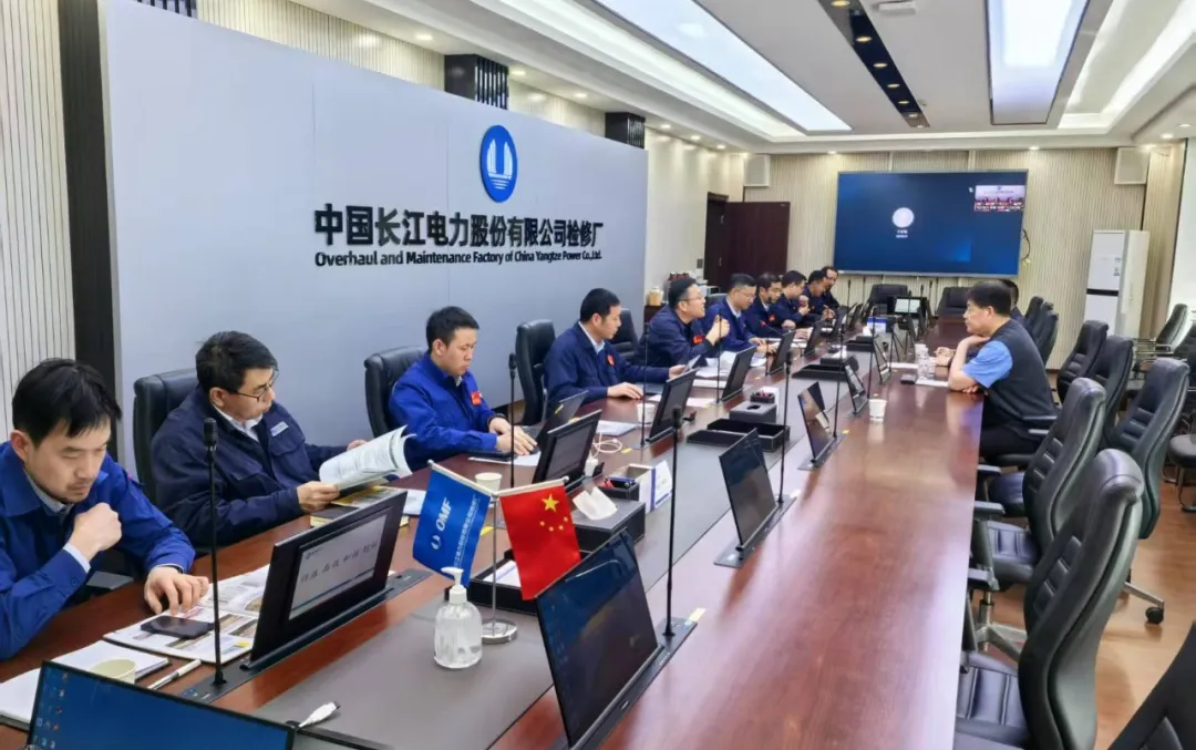 3868la天河总站(集团)股份有限公司 - Make It Possible