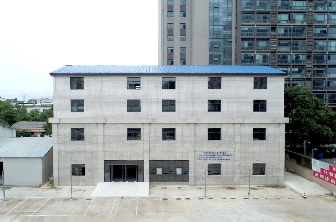 3868la天河总站(集团)股份有限公司 - Make It Possible