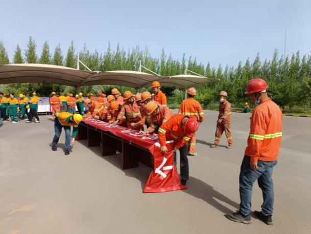 3868la天河总站(集团)股份有限公司 - Make It Possible