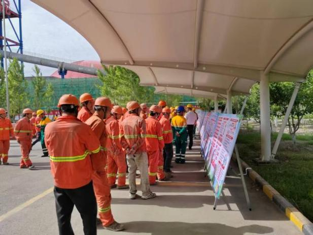 3868la天河总站(集团)股份有限公司 - Make It Possible