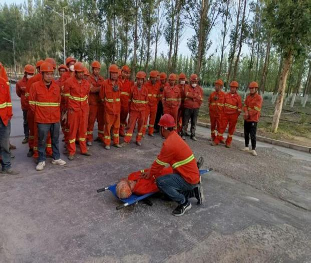 3868la天河总站(集团)股份有限公司 - Make It Possible