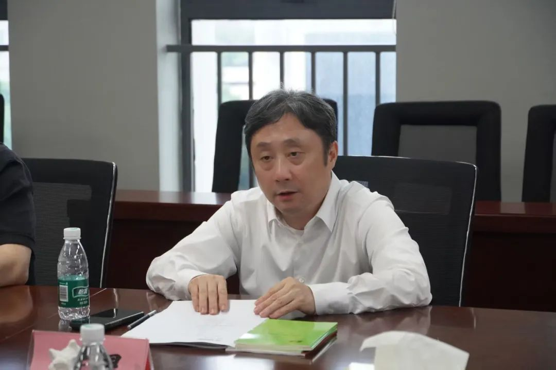 3868la天河总站(集团)股份有限公司 - Make It Possible