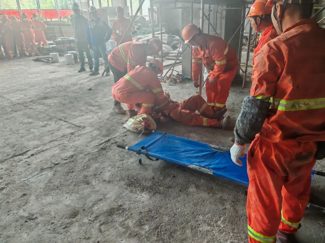 3868la天河总站(集团)股份有限公司 - Make It Possible