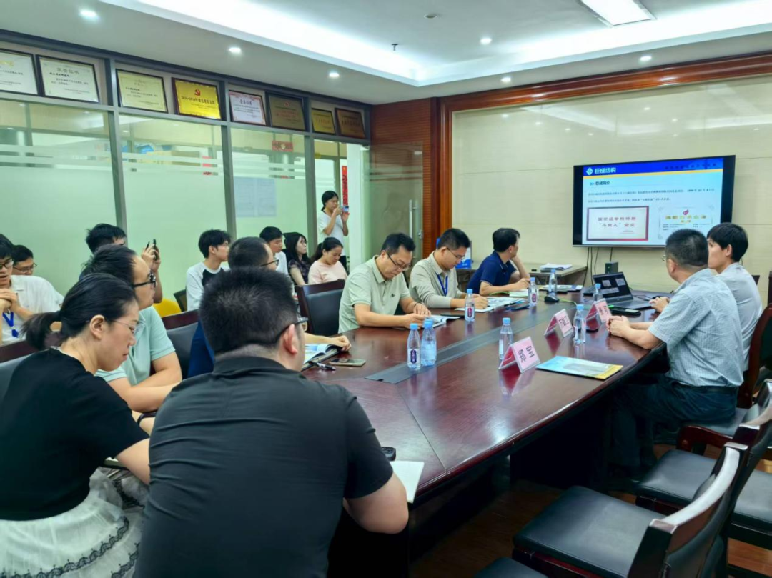 3868la天河总站(集团)股份有限公司 - Make It Possible