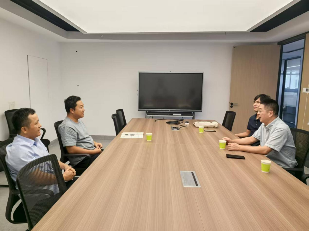 3868la天河总站(集团)股份有限公司 - Make It Possible