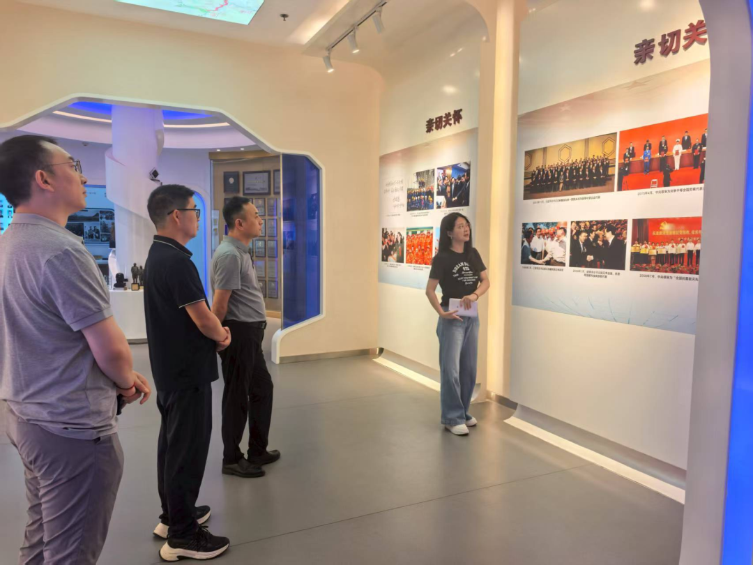 3868la天河总站(集团)股份有限公司 - Make It Possible