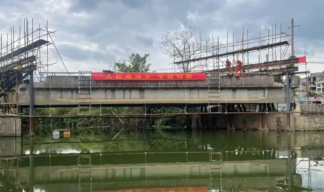 3868la天河总站(集团)股份有限公司 - Make It Possible